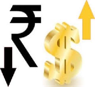 The rupee has reached the lowest level of 2 years, reaching 67.20 | रुपयाने गाठला २ वर्षांतील नीचांक, पोचला ६७.२०वर