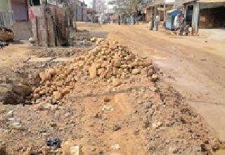 The mountain of problems in the digits | अंकिसात समस्यांचा डोंगर