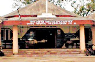 Limit of Expenditure exceeded by NA | न.प.ने ओलांडली खर्चाची मर्यादा