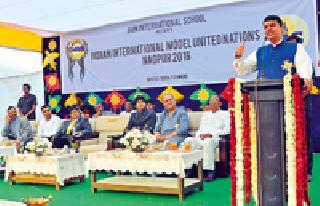 India gets place in the Security Council | ‘सिक्युरिटी कौन्सिल’मध्ये भारताला स्थान मिळावे