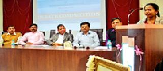 Controversial competition in Patel College | पटेल महाविद्यालयात वादविवाद स्पर्धा