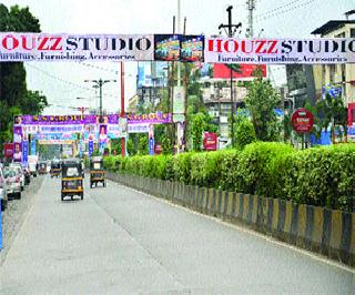 Unauthorized Flex's 'toll free' complaint | अनधिकृत फ्लेक्सच्या ‘टोल फ्री’ तक्रारी Unauthorized Flex's 'toll free' complaint | अनधिकृत फ्लेक्सच्या ‘टोल फ्री’ तक्रारी