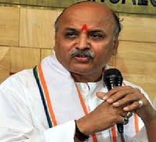 When the 'Bhava' government is at the center, why should the agitation for Ram Mandir? - Togadia | केंद्रात 'भावा'चे सरकार असताना राम मंदिरासाठी आंदोलन कशाला?- तोगडिया When the 'Bhava' government is at the center, why should the agitation for Ram Mandir? - Togadia | केंद्रात 'भावा'चे सरकार असताना राम मंदिरासाठी आंदोलन कशाला?- तोगडिया