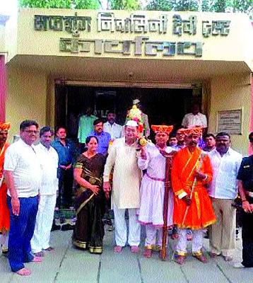 Shakambari Festival on the fort | गडावर शाकांबरी महोत्सव Shakambari Festival on the fort | गडावर शाकांबरी महोत्सव