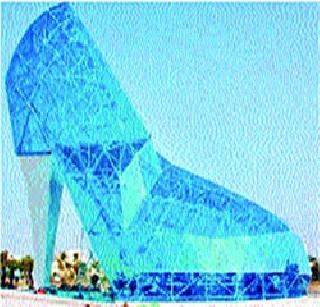 Buta-shaped church | बुटाच्या आकाराचे चर्च Buta-shaped church | बुटाच्या आकाराचे चर्च