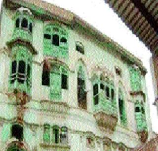 Raj Kapoor's mansion history? | राज कपूर यांची हवेली इतिहासजमा होणार? Raj Kapoor's mansion history? | राज कपूर यांची हवेली इतिहासजमा होणार?