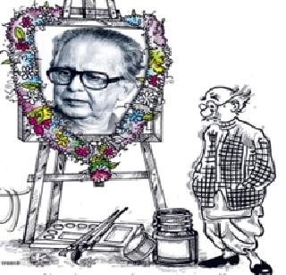 Laxman | लक्ष्मण Laxman | लक्ष्मण