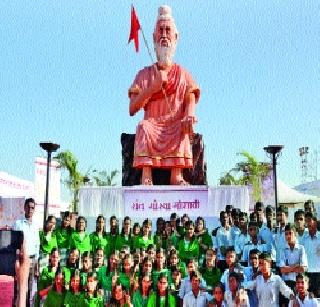 The trip came in the meeting | सहल आली संमेलनात