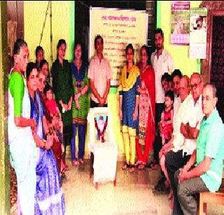 80 people from Vasai's family made a donation | वसईच्या एका घरातील ८० जण करणार देहदान