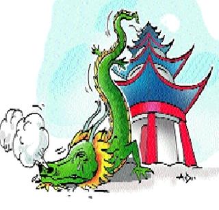 China's growth at 25-year low | चीनचा वृद्धीदर २५ वर्षांच्या नीचांकावर China's growth at 25-year low | चीनचा वृद्धीदर २५ वर्षांच्या नीचांकावर