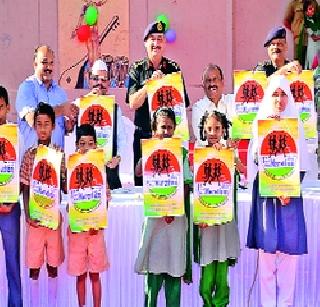 20 thousand contests will be run by giving cleanliness message | स्वच्छता संदेश देत २० हजार स्पर्धक धावणार 20 thousand contests will be run by giving cleanliness message | स्वच्छता संदेश देत २० हजार स्पर्धक धावणार