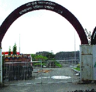 Nuclear Power Plant Again Power Generation | महापालिकेला पुन्हा वीजनिर्मितीचे स्वप्न Nuclear Power Plant Again Power Generation | महापालिकेला पुन्हा वीजनिर्मितीचे स्वप्न