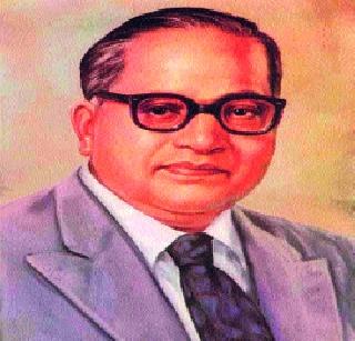Babasaheb's life course to be unveiled at the university | विद्यापीठात उलगडणार बाबासाहेबांचा जीवनप्रवास Babasaheb's life course to be unveiled at the university | विद्यापीठात उलगडणार बाबासाहेबांचा जीवनप्रवास
