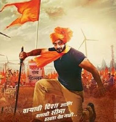 Karnataka High Court's Green Lantern on display of Marathi TIGERS | मराठी TIGERS च्या प्रदर्शनाला कर्नाटक उच्च न्यायालयाचा हिरवा कंदील Karnataka High Court's Green Lantern on display of Marathi TIGERS | मराठी TIGERS च्या प्रदर्शनाला कर्नाटक उच्च न्यायालयाचा हिरवा कंदील