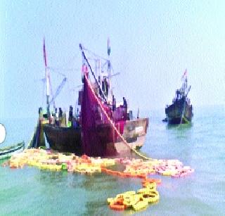 Take action on Persons Holders! | पर्ससीन धारकांवर कारवाई करा! Take action on Persons Holders! | पर्ससीन धारकांवर कारवाई करा!