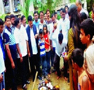 The happy family together in the scenic atmosphere | निसर्गरम्य वातावरणातील एकत्र सुखी कुटुंब The happy family together in the scenic atmosphere | निसर्गरम्य वातावरणातील एकत्र सुखी कुटुंब