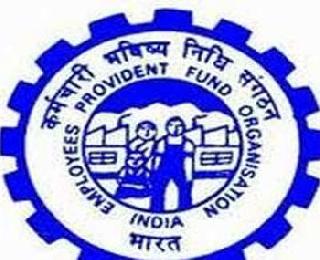 Good News - Expected to increase the rate of provident fund | Good News - प्रॉव्हिडंट फंडाचा व्याजदर वाढण्याची अपेक्षा