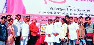 The birth anniversary of Balasaheb Thackeray | बाळासाहेब ठाकरे यांची जयंती उत्साहात The birth anniversary of Balasaheb Thackeray | बाळासाहेब ठाकरे यांची जयंती उत्साहात