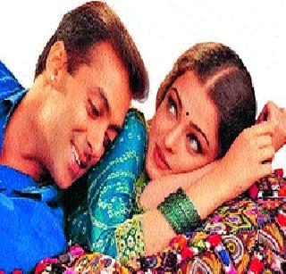 Our Bad Story: The Unfortunate End of Love! | हमारी अधुरी कहाणी : प्रेमकथेचा दुर्दैवी शेवट! Our Bad Story: The Unfortunate End of Love! | हमारी अधुरी कहाणी : प्रेमकथेचा दुर्दैवी शेवट!