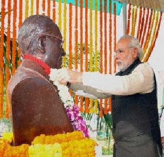 Rohit's suicide is painful | रोहितची आत्महत्या वेदनादायी