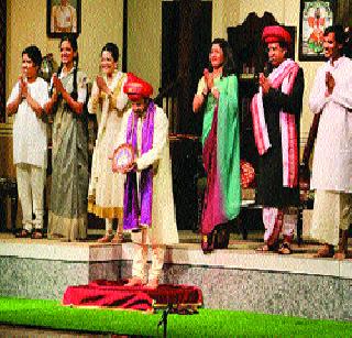 The richness of the musical mystery! | सांगीतिक रहस्यनाट्याचा श्रीमंत थाट! The richness of the musical mystery! | सांगीतिक रहस्यनाट्याचा श्रीमंत थाट!
