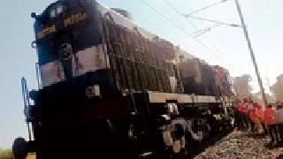 The Burning Train: | द बर्निंग ट्रेन :