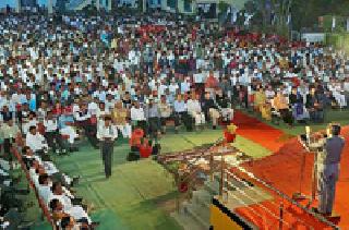 Vidarbha saga ... | विदर्भ गाथा...