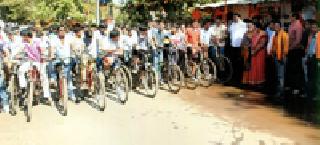 Chemistry Chemistry Chemistry Chemistry | सायकल दौड स्पर्धेत चामोर्शीचा चेतन वाढई प्रथम