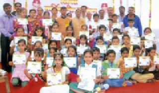 The key to competition examinations for students in Lokmat | लोकमत विद्यार्थ्यांसाठी स्पर्धा परीक्षांची गुरुकिल्ली