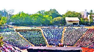 Swamy Vikrammi Samskarasar | घुमला विक्रमी समूहस्वर