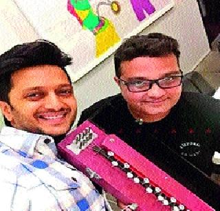 Ravi-Ritesh Chemistry once again in 'Banjo' | ‘बॅँजो’मध्ये पुन्हा एकदा रवी-रितेशची केमिस्ट्री Ravi-Ritesh Chemistry once again in 'Banjo' | ‘बॅँजो’मध्ये पुन्हा एकदा रवी-रितेशची केमिस्ट्री