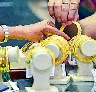 Interest on Gold Plans Tax free | सुवर्ण योजनेवरील व्याज करमुक्त Interest on Gold Plans Tax free | सुवर्ण योजनेवरील व्याज करमुक्त
