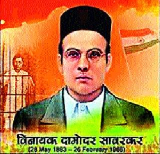 Why the campaign? | अभियान कशाला?