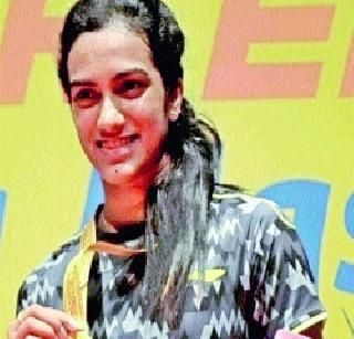 Sindhu's 'Masters' Smash | सिंधूचा ‘मास्टर्स’ स्मॅश Sindhu's 'Masters' Smash | सिंधूचा ‘मास्टर्स’ स्मॅश