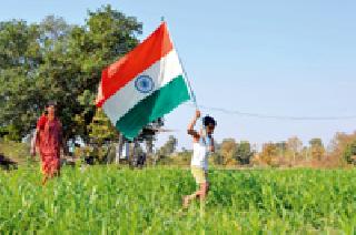 When did the farmer's Republic? : | शेतकरी प्रजासत्ताक कधी ? : When did the farmer's Republic? : | शेतकरी प्रजासत्ताक कधी ? :