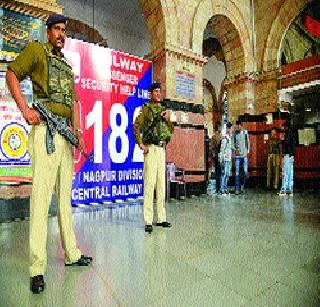 High alert in the country including Delhi! | दिल्लीसह देशात हाय अलर्ट ! High alert in the country including Delhi! | दिल्लीसह देशात हाय अलर्ट !