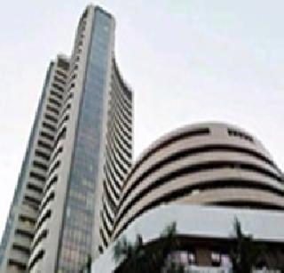 Sensex rises for second consecutive session | सेन्सेक्सची सलग दुसऱ्या सत्रात तेजी
