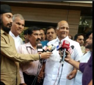 Discharge to Sharad Pawar, rest of the week's advice | शरद पवारांना डिस्चार्ज, आठवडाभर विश्रांतीचा सल्ला Discharge to Sharad Pawar, rest of the week's advice | शरद पवारांना डिस्चार्ज, आठवडाभर विश्रांतीचा सल्ला