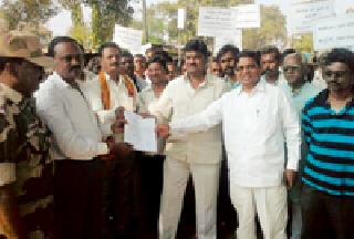 Farmers Elgar Against the Dam | धरणाविरोधात शेतकऱ्यांचा एल्गार