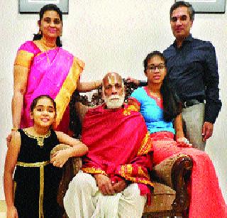 Pride of Sanskrit Language | संस्कृत भाषेचा गौरव Pride of Sanskrit Language | संस्कृत भाषेचा गौरव