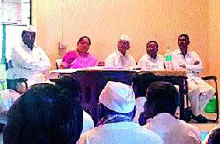 Bham Dhan: The success of the disaster victims | भाम धरण : विस्थापितांच्या लढ्याला यश Bham Dhan: The success of the disaster victims | भाम धरण : विस्थापितांच्या लढ्याला यश