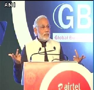 If you are with the people, you will face bigger problems - Modi | जनतेची सोबत असल्यास मोठ्या अडचणीला सामोरे जाऊ - मोदी If you are with the people, you will face bigger problems - Modi | जनतेची सोबत असल्यास मोठ्या अडचणीला सामोरे जाऊ - मोदी
