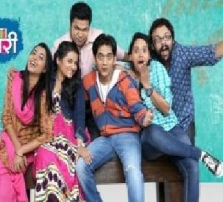 Heart friendship, do goodbye to audiences | दिल दोस्ती दुनियादारी करणार प्रेक्षकांना अलविदा Heart friendship, do goodbye to audiences | दिल दोस्ती दुनियादारी करणार प्रेक्षकांना अलविदा