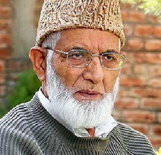 Pakistan's new era | पाकची नवी खोडी