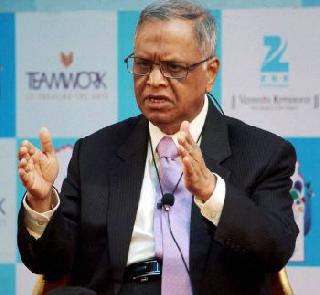 10 thousand students should be sent to USA for PhD - Narayan Murthy | १० हजार विद्यार्थ्यांना PhD साठी अमेरिकेत पाठवायला हवं - नारायण मूर्ती 10 thousand students should be sent to USA for PhD - Narayan Murthy | १० हजार विद्यार्थ्यांना PhD साठी अमेरिकेत पाठवायला हवं - नारायण मूर्ती