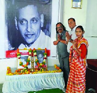 Pooja of Godse's image by Maharana Pratap Battalion | महाराणा प्रताप बटालियनतर्फे गोडसेंच्या प्रतिमेचे पूजन Pooja of Godse's image by Maharana Pratap Battalion | महाराणा प्रताप बटालियनतर्फे गोडसेंच्या प्रतिमेचे पूजन