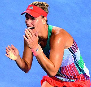 New Empress | नवी सम्राज्ञी