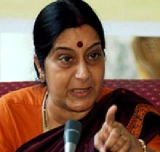 Rohit Vemula was not Dalit: Sushma Swaraj | रोहित वेमुला हा दलित नव्हताच : सुषमा स्वराज Rohit Vemula was not Dalit: Sushma Swaraj | रोहित वेमुला हा दलित नव्हताच : सुषमा स्वराज