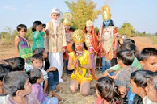 Attention of many: | अनेकांचे वेधले लक्ष :