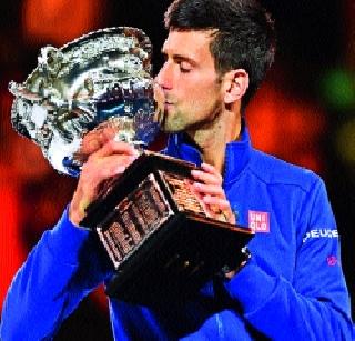 Djokovic Ajinkya | जोकोवीच अजिंक्य Djokovic Ajinkya | जोकोवीच अजिंक्य